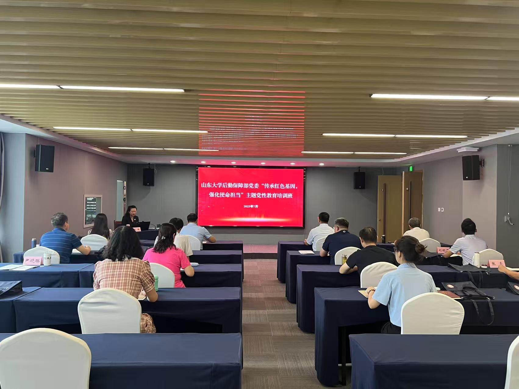 suncitygroup太阳集团网址